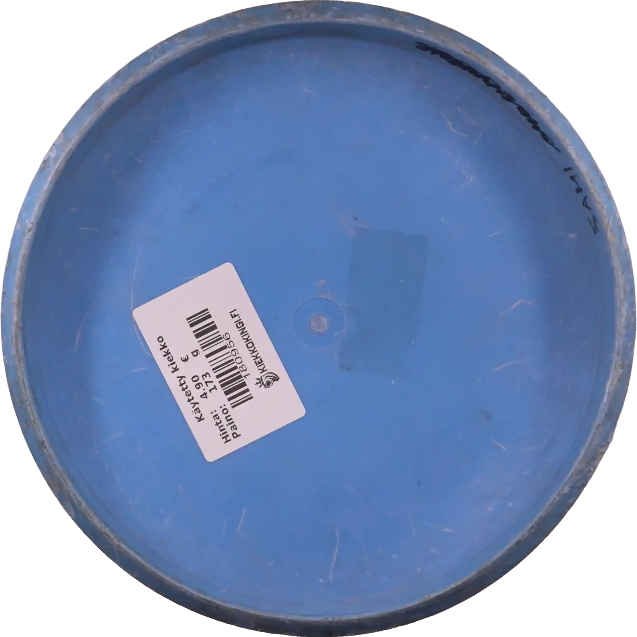BT Medium Swan 1