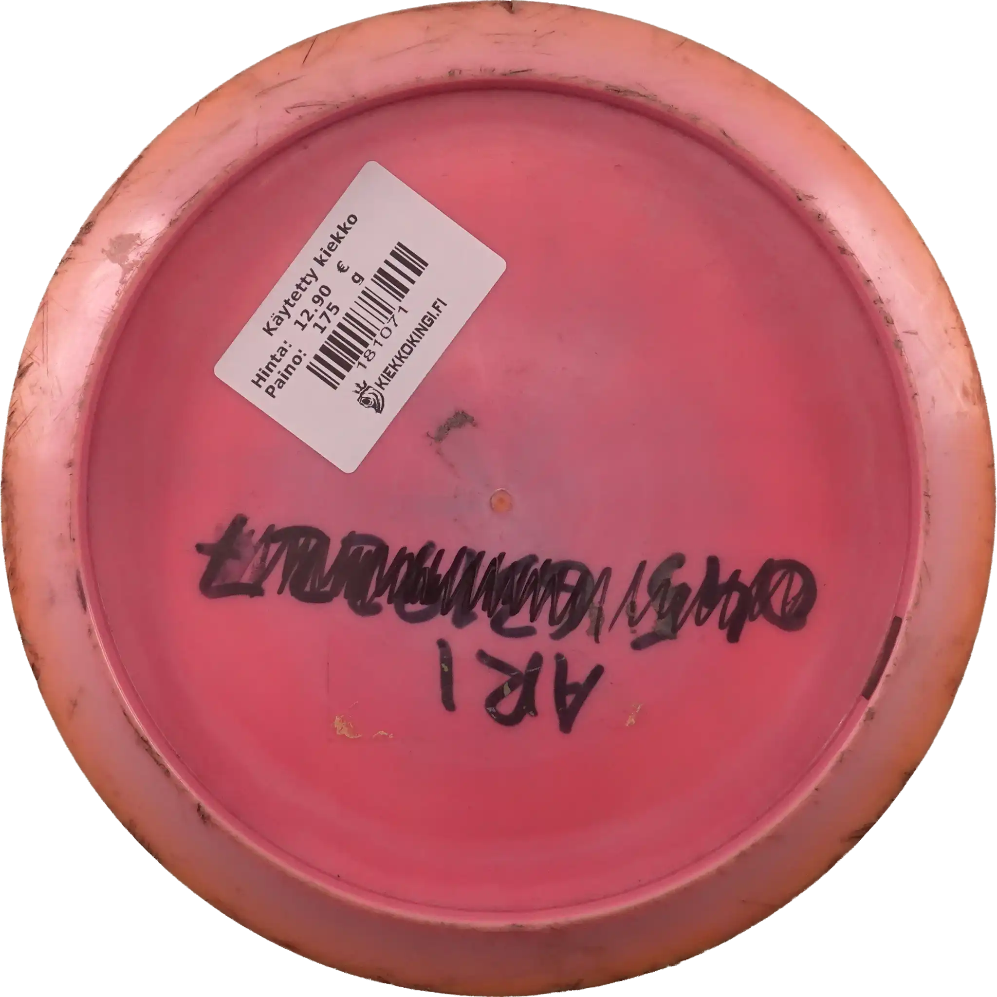ESP Athena - Prototype - Paul McBeth