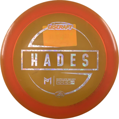 Z Lite Hades - Paul McBeth