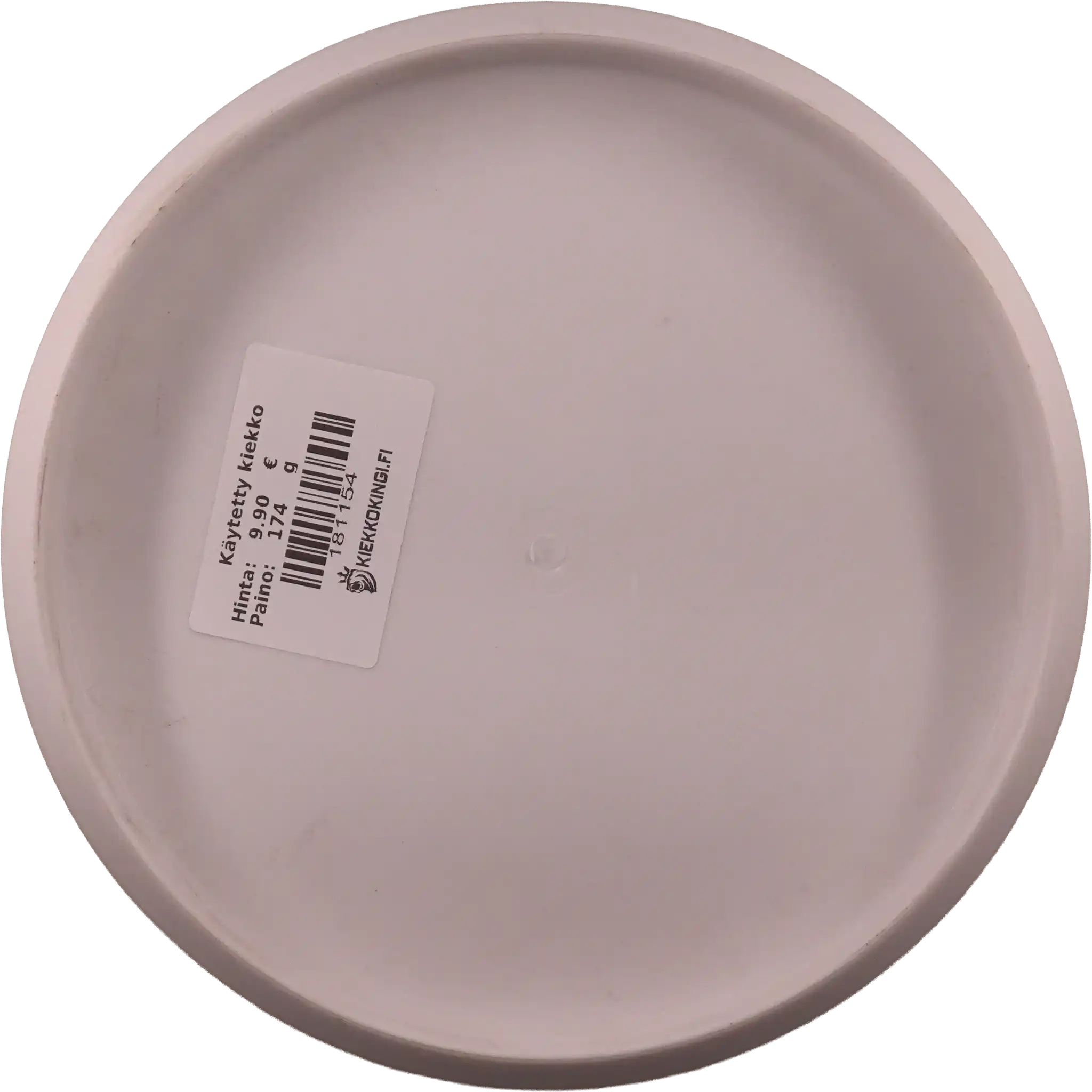Hard Exo Logic - X-Out - Misprint