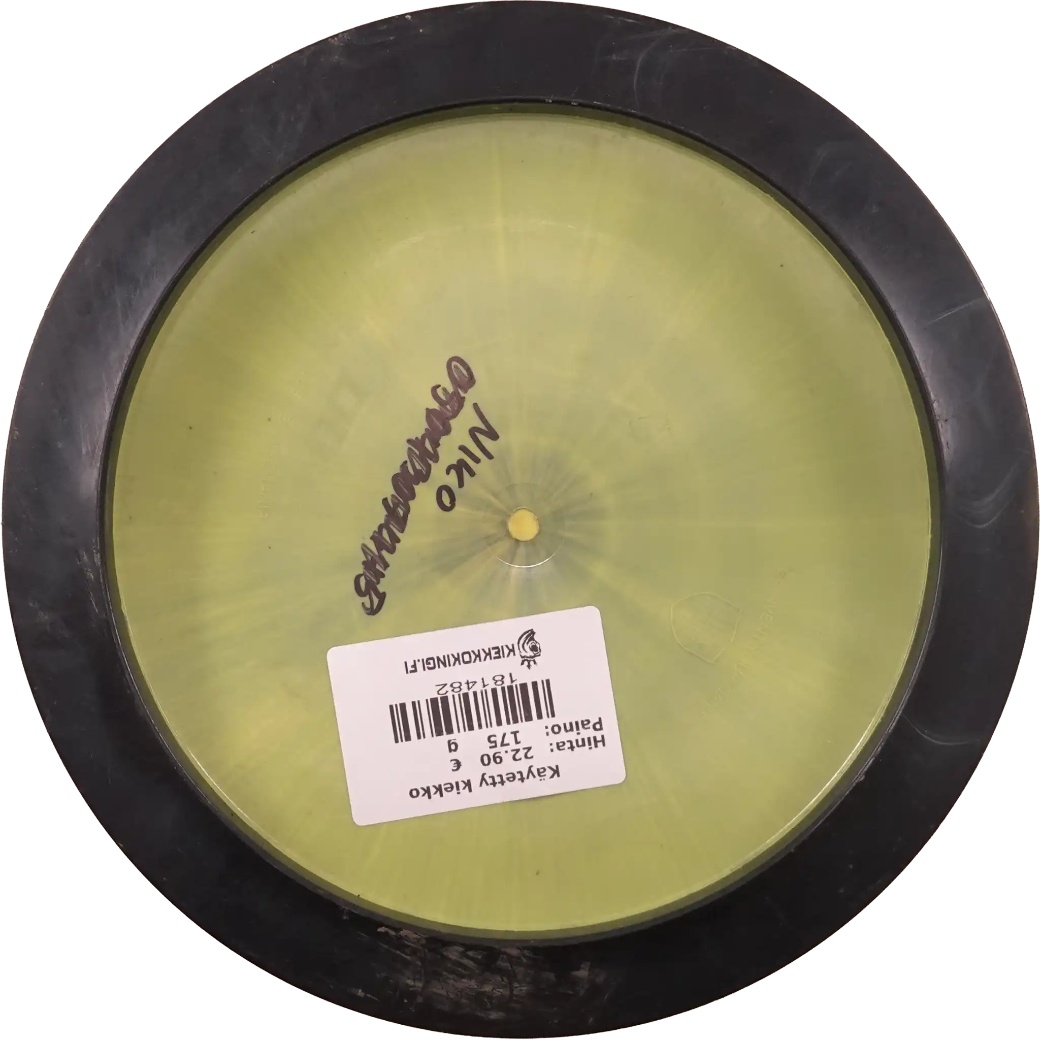 Horizon S-Line DD1 - Stratosphere
