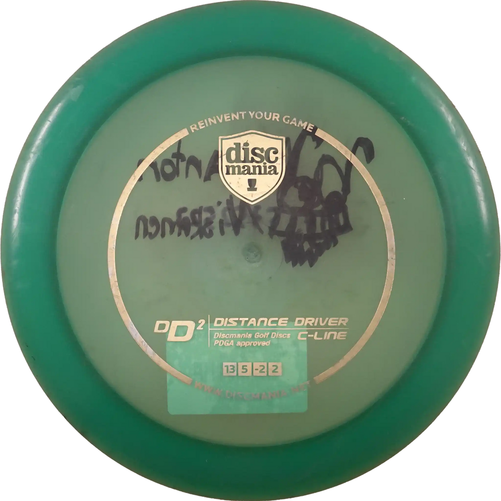 Blizzard C-Line DD2