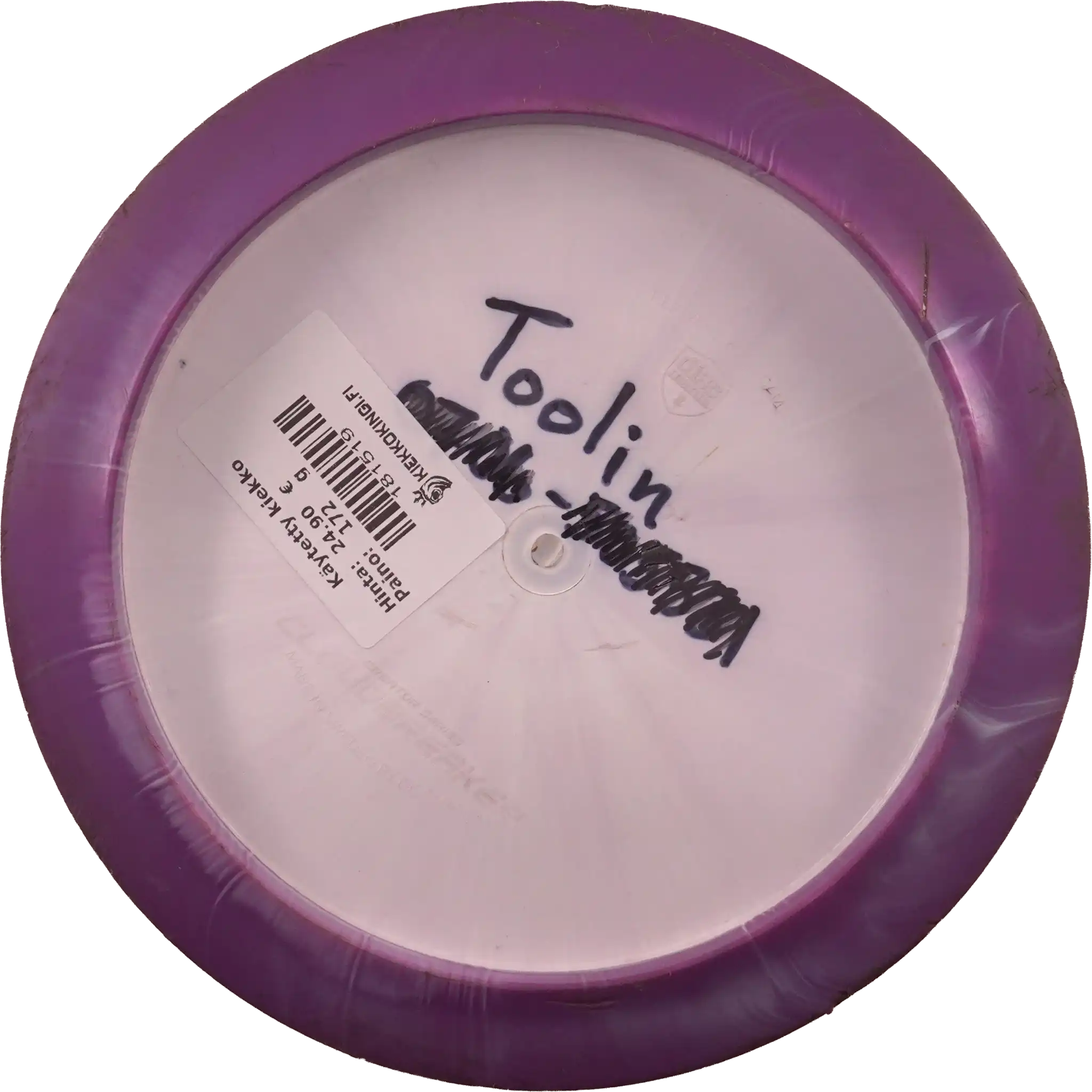 Horizon S-Line Cloud Breaker - Eagle McMahon