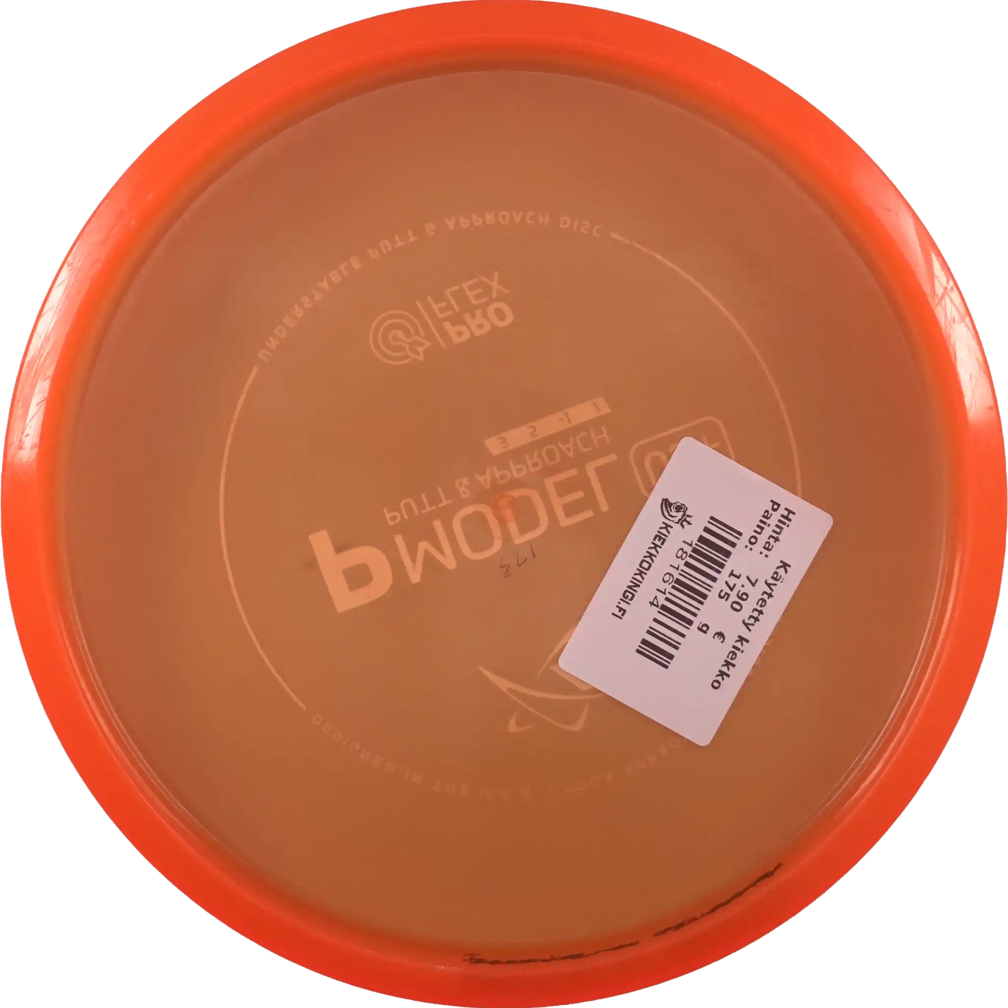 ProFlex P Model US+