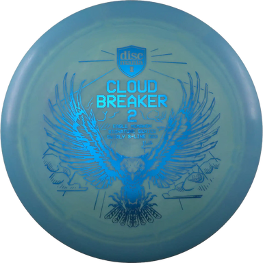 Swirly S-Line DD3 - Cloud Breaker 2 - Eagle McMahon