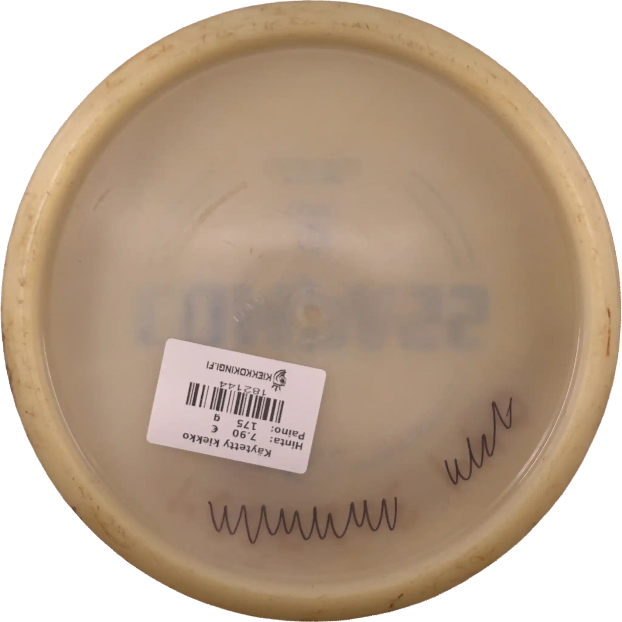 Opto Compass