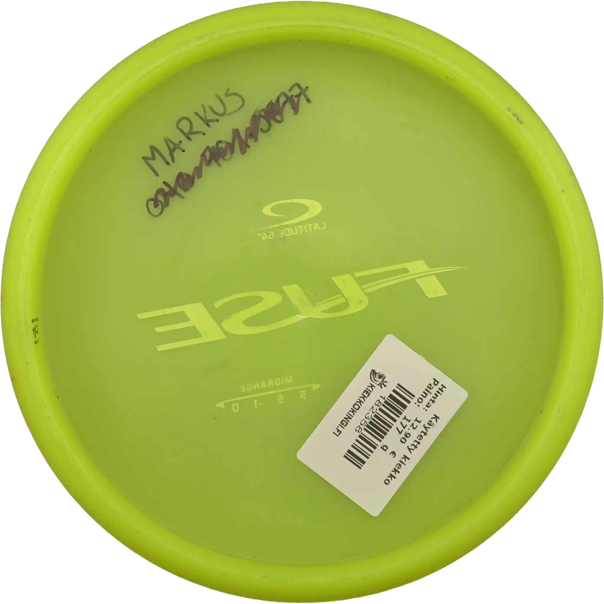 Opto Fuse