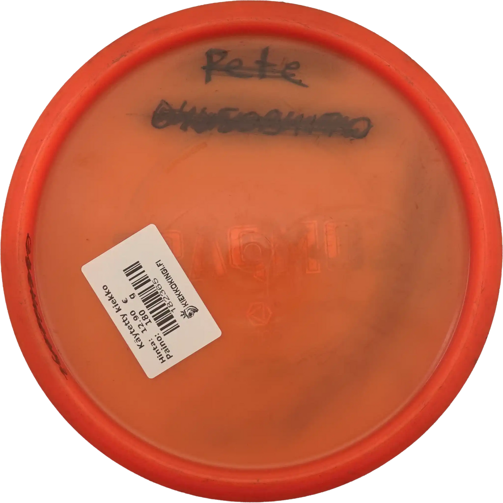Opto Compass
