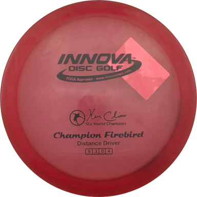 Champion Firebird - Ken Climo - 12x World Champion