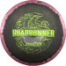 Halo Star Roadrunner