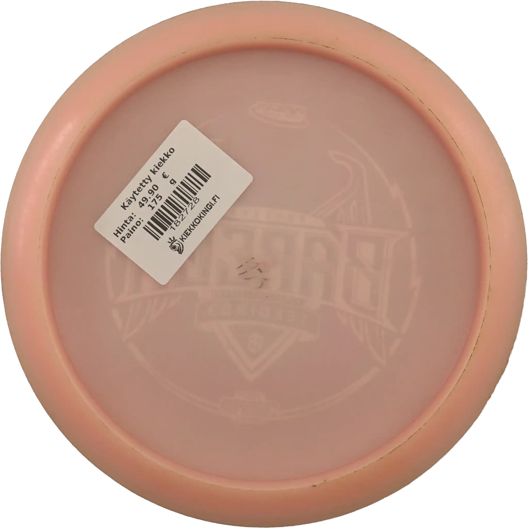 Color Glow Champion TeeBird3 - Anthony Barela
