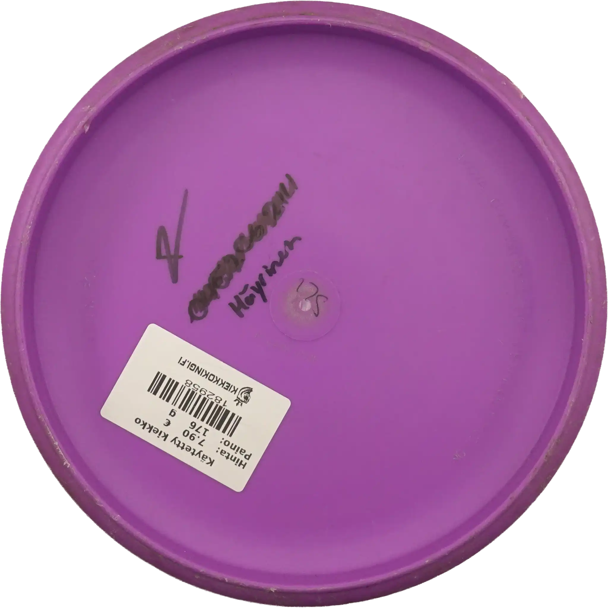 Stiff P-Line P1X