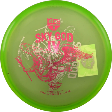 C-Line P2 - Sky God 4 - Simon Lizotte - Misprint