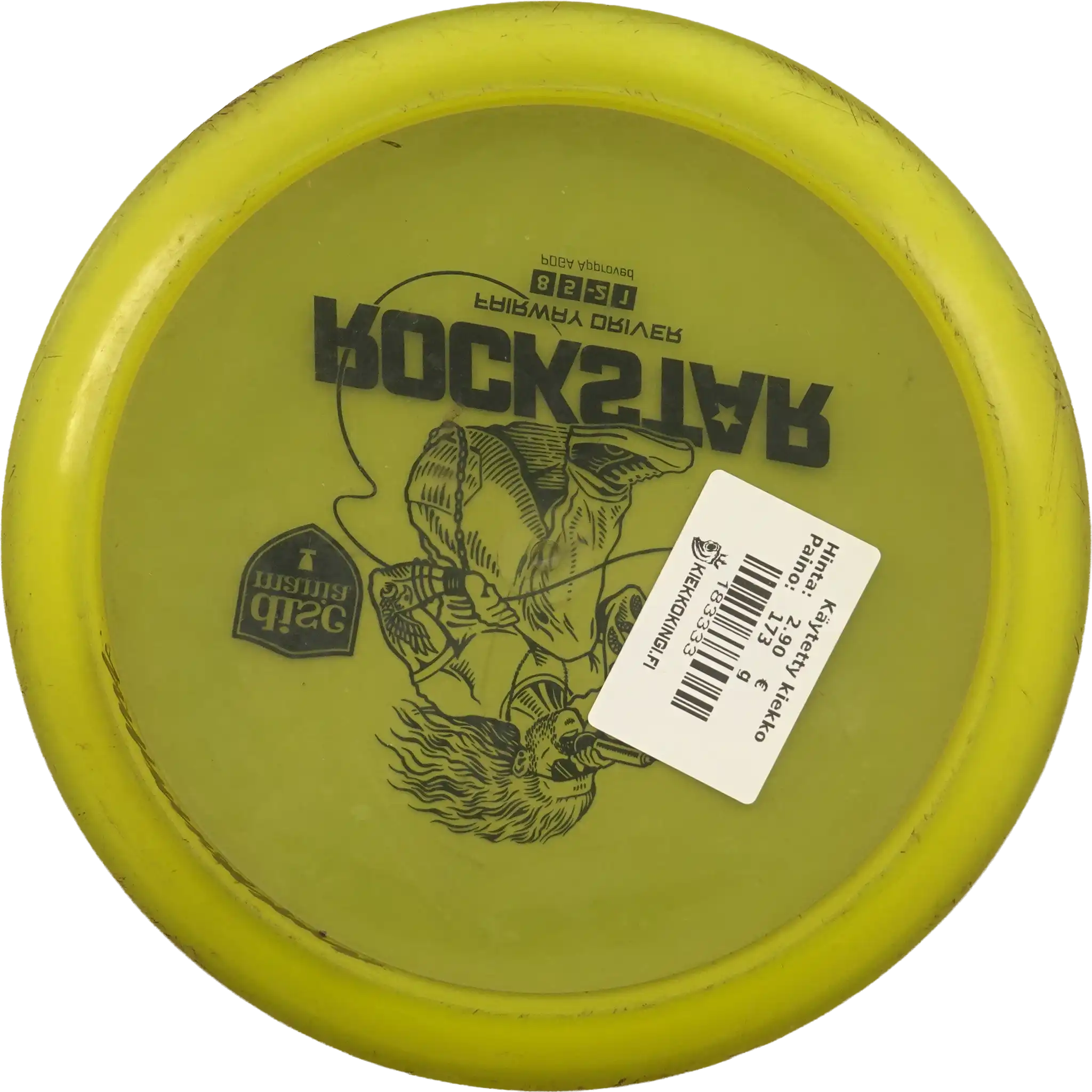 Active Premium Rockstar