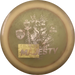 Active Premium Majesty
