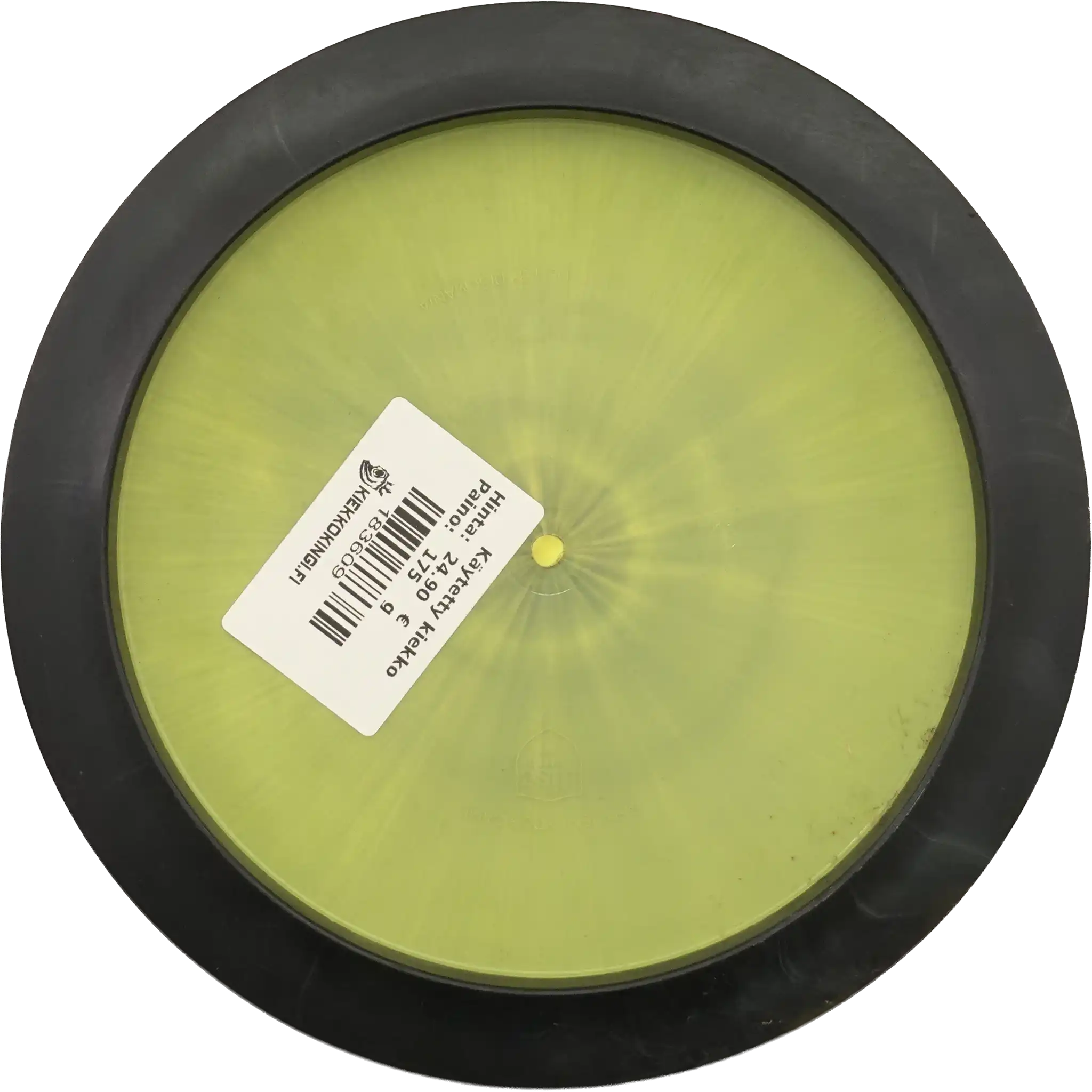 Horizon S-Line DD1 - Stratosphere