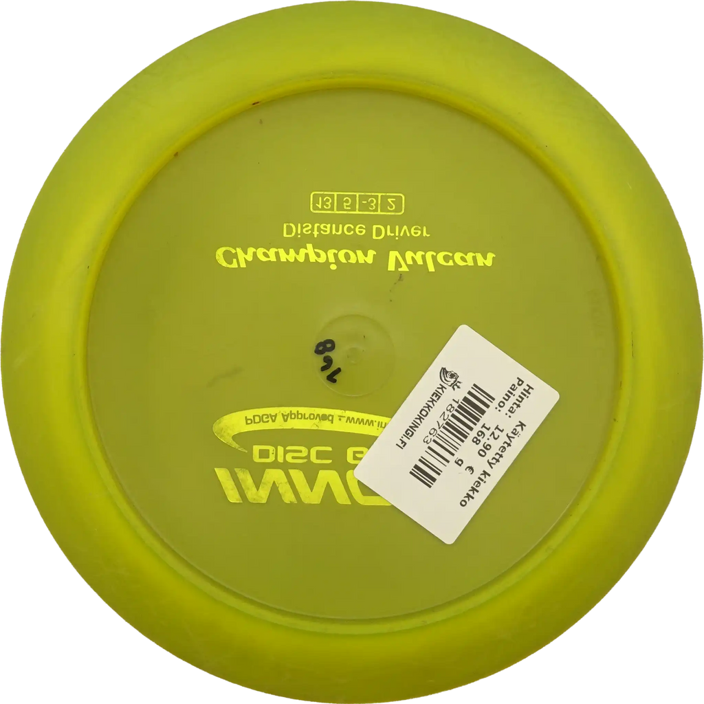 Champion Vulcan