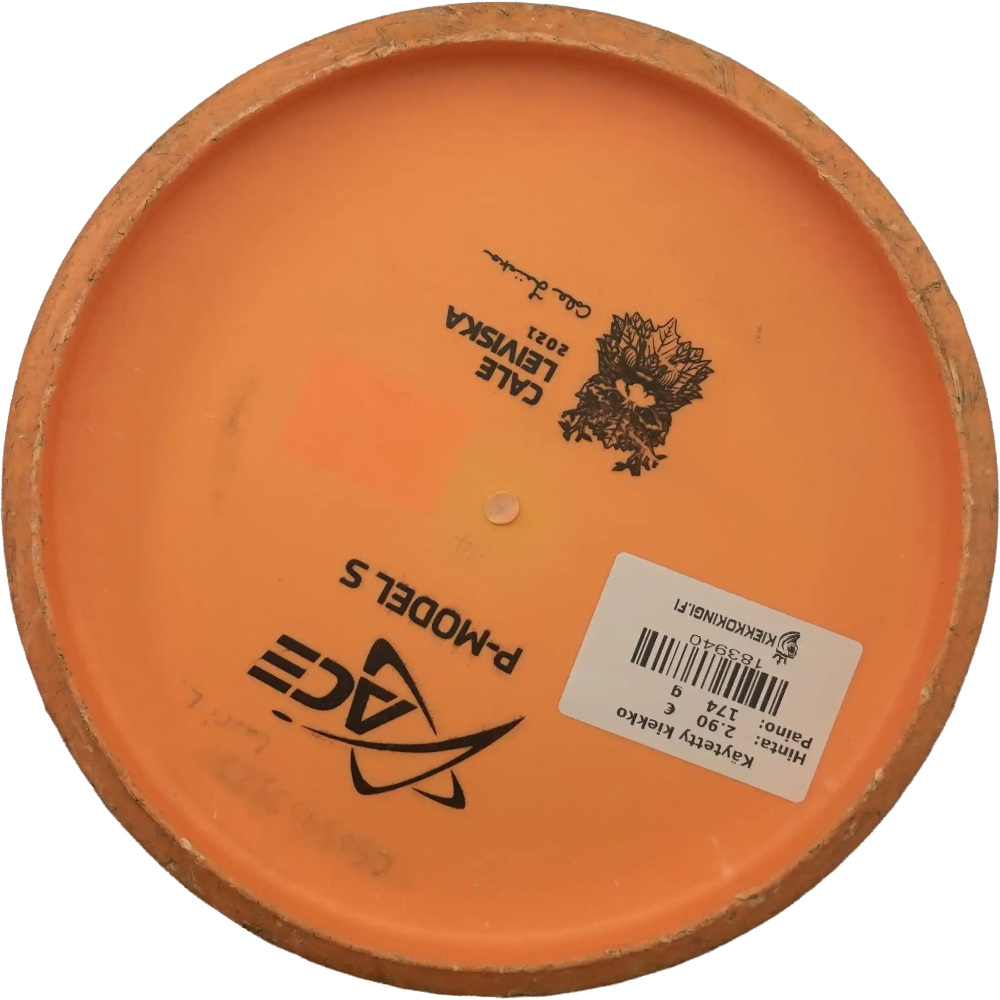 BaseGrip P Model S