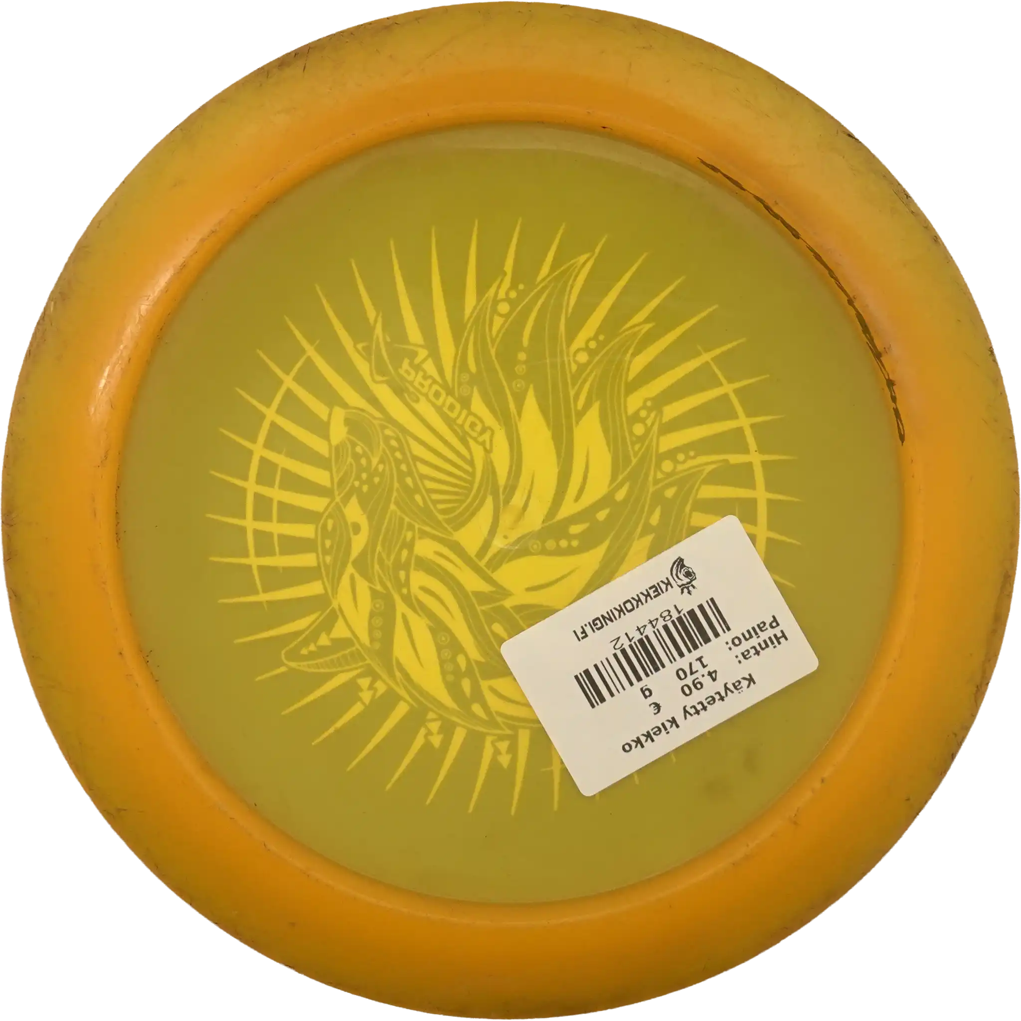 400 Reverb - Special Stamp