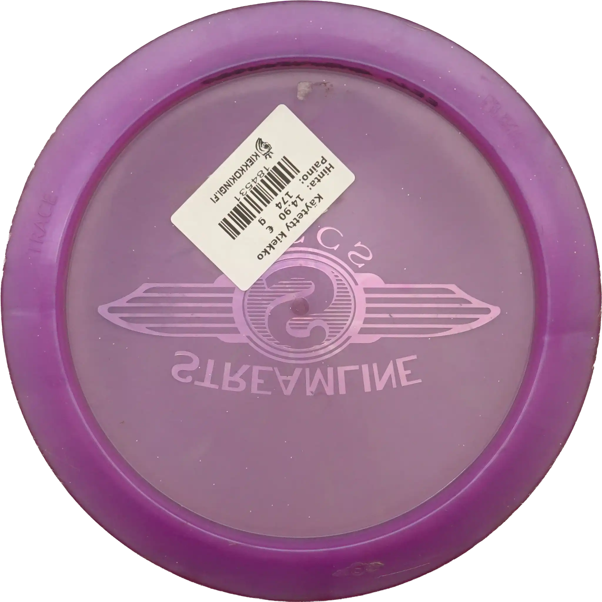Proton Trace - Special Stamp