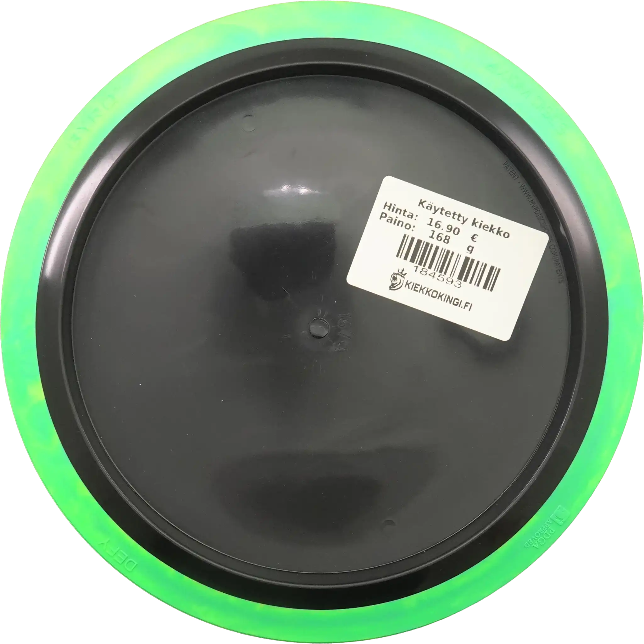 R2 Neutron Defy
