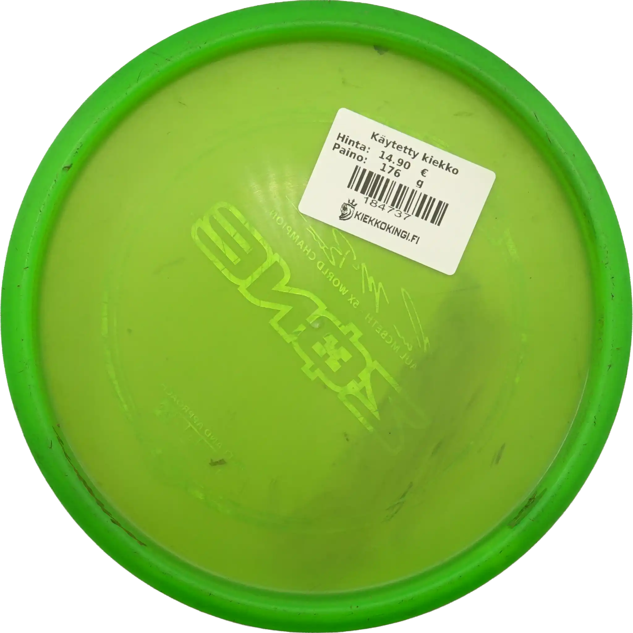 Z Zone - Paul McBeth - 5x World Champion
