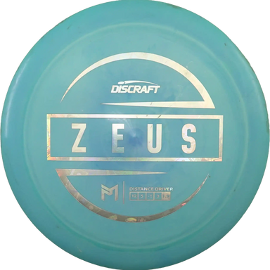 ESP Zeus