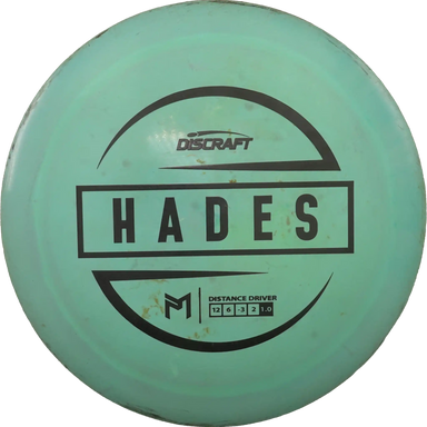 ESP Hades