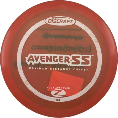 Z Avenger SS