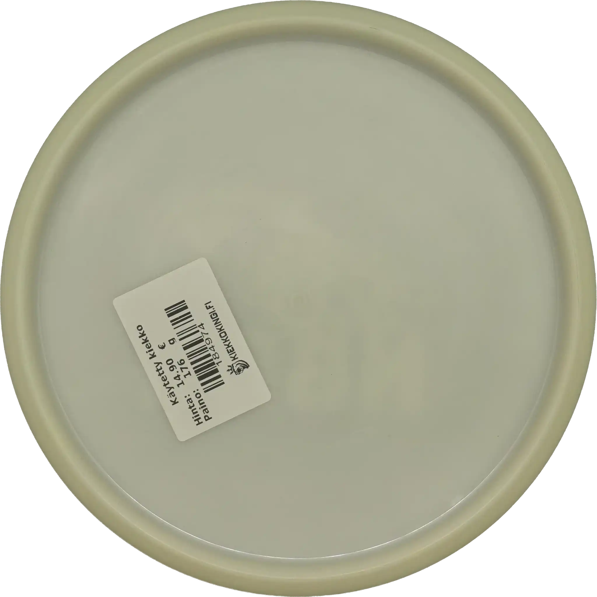 Opto Pure