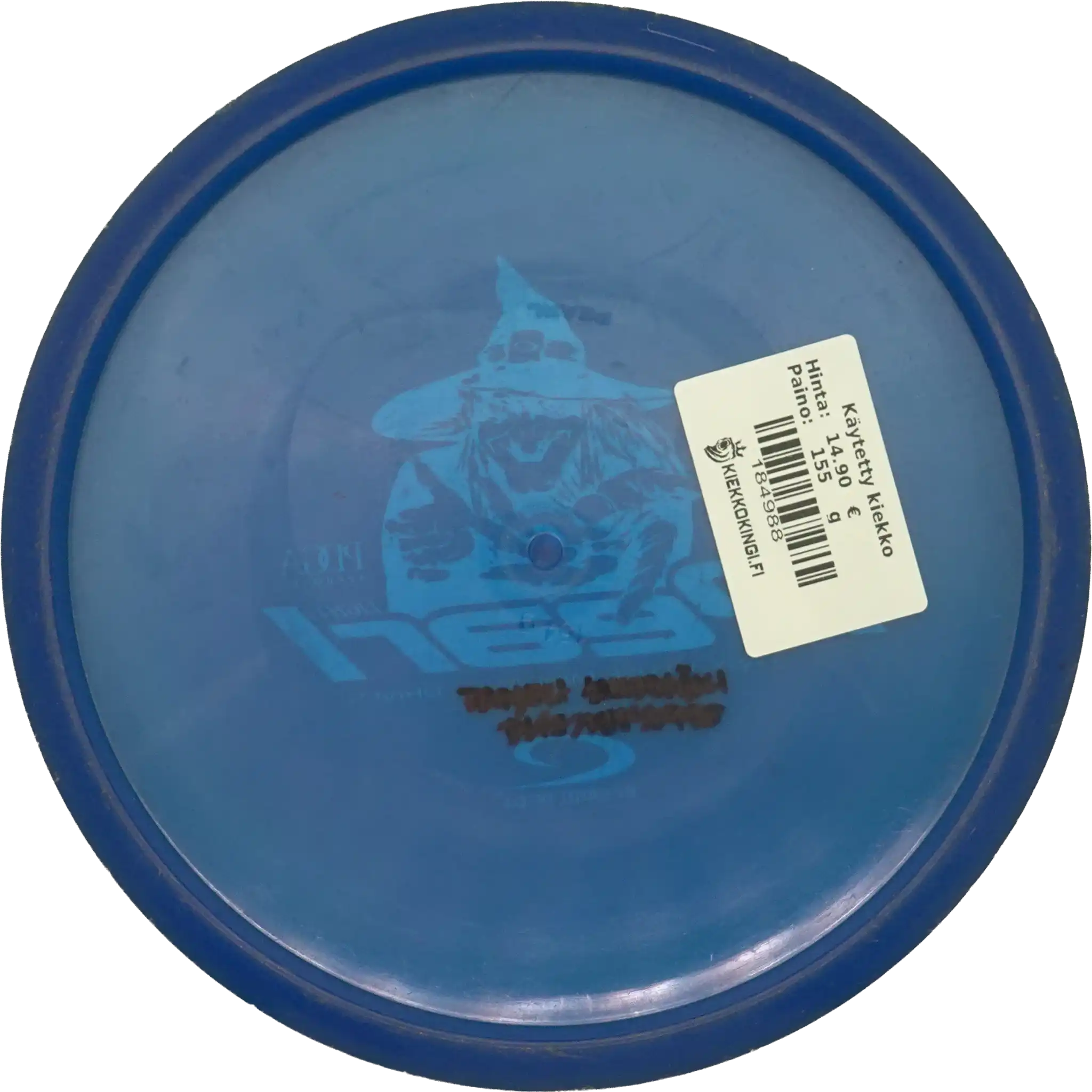 Opto Pearl
