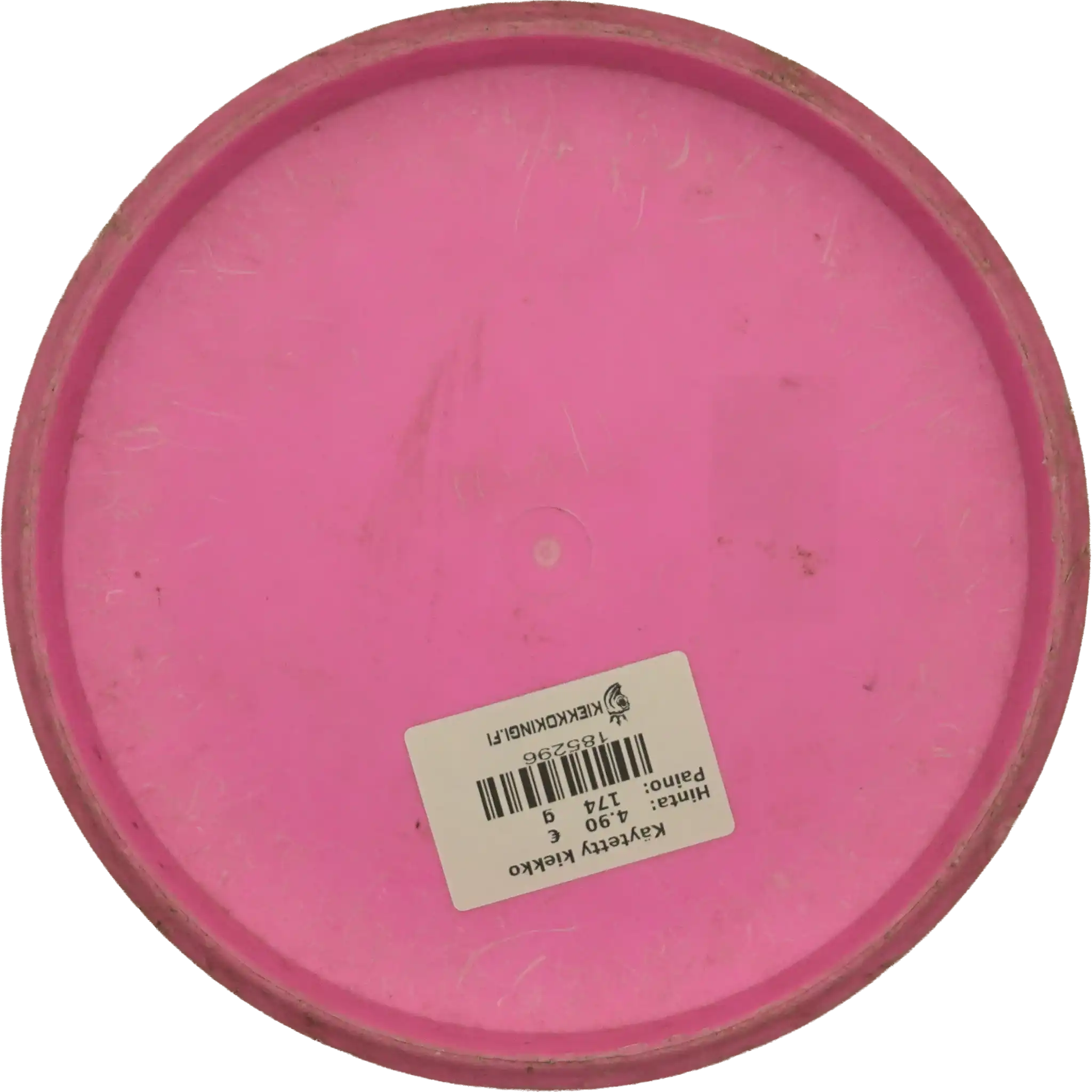 BT Medium Swan 2