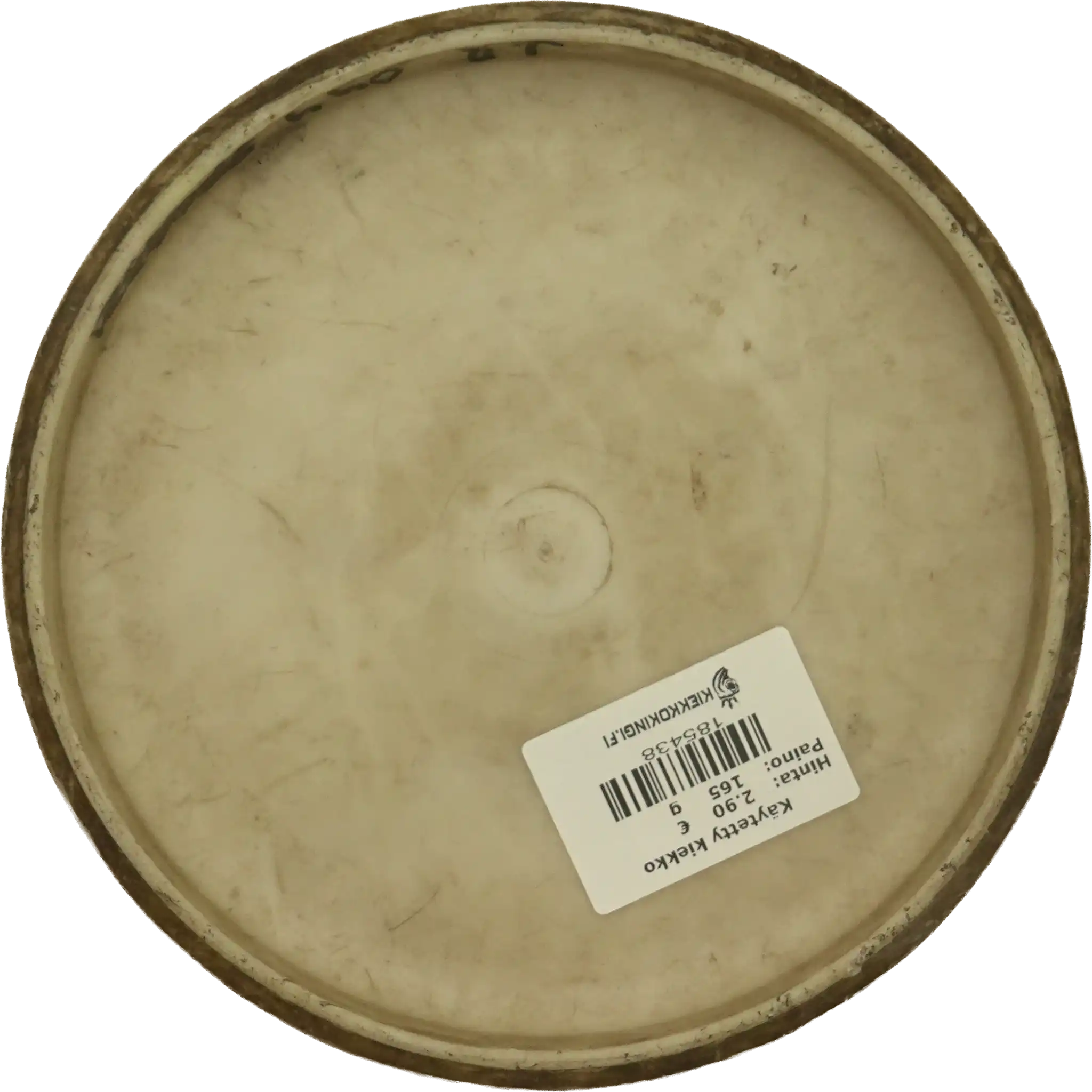 JK Pro Aviar-X