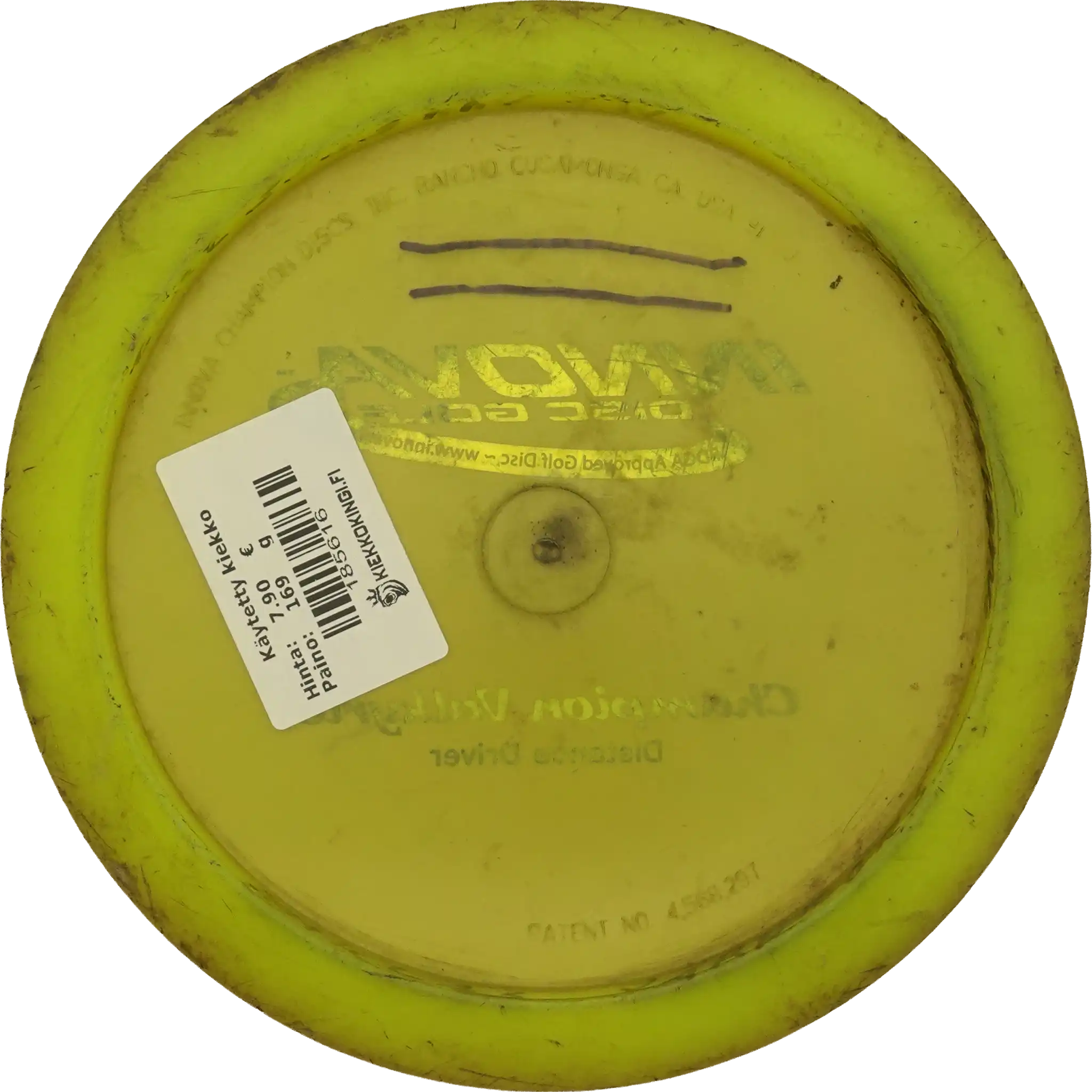 Champion Valkyrie - PFN