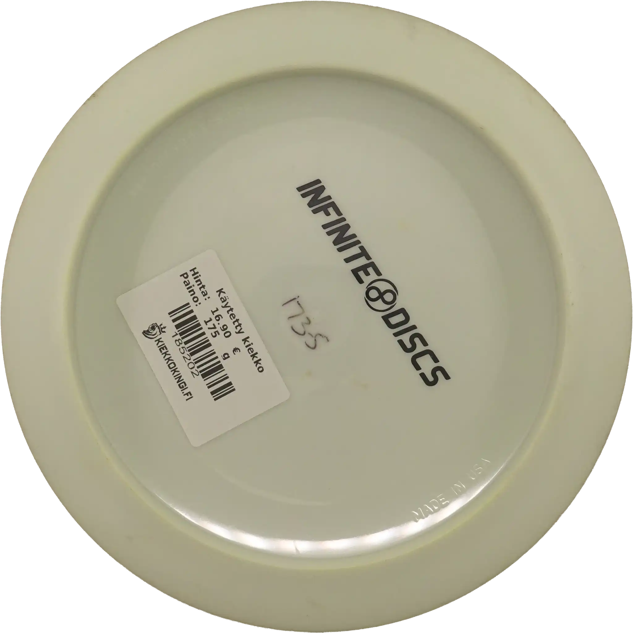 S-Blend Pharaoh - Bottom Stamp