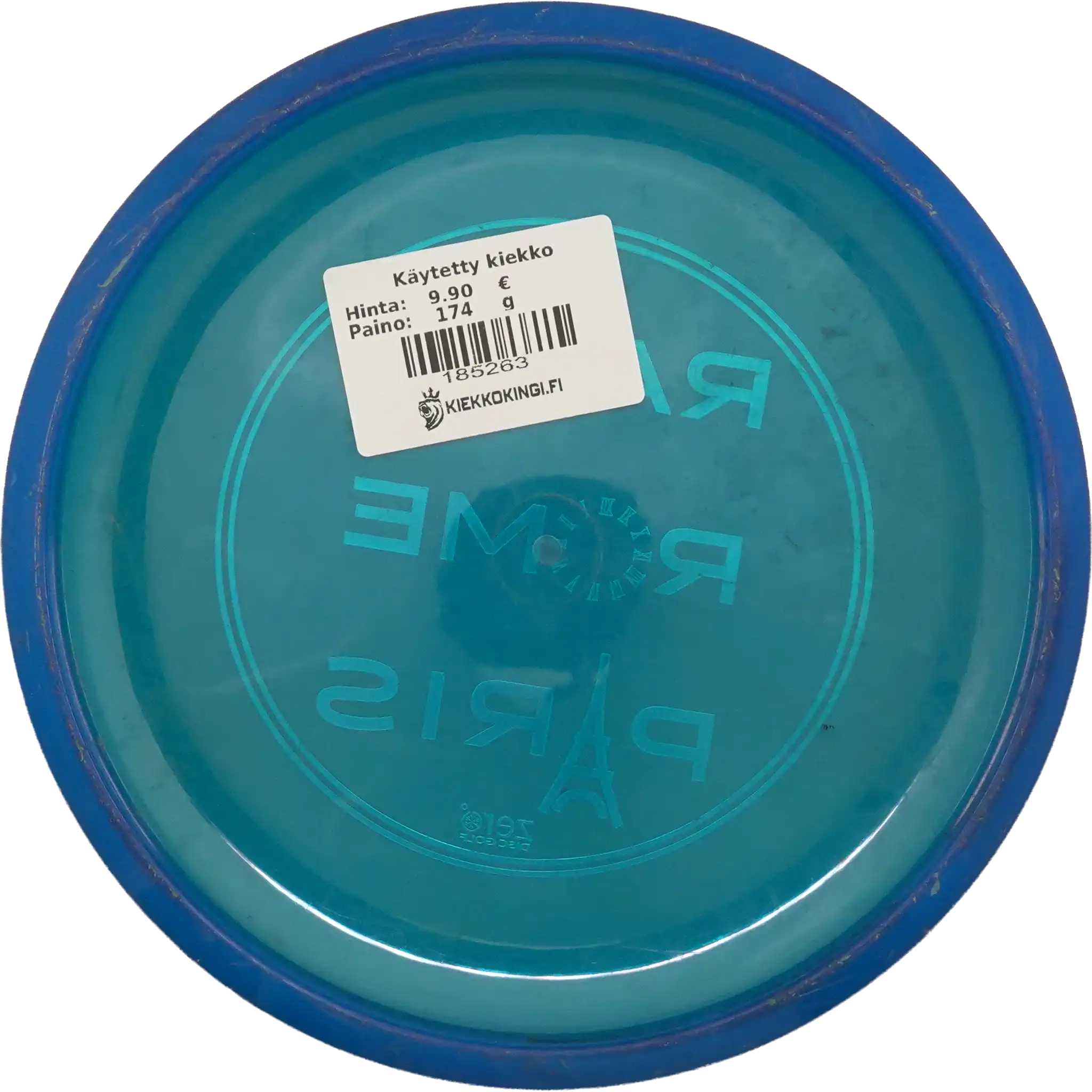 Jelly PutterFly - Special Stamp