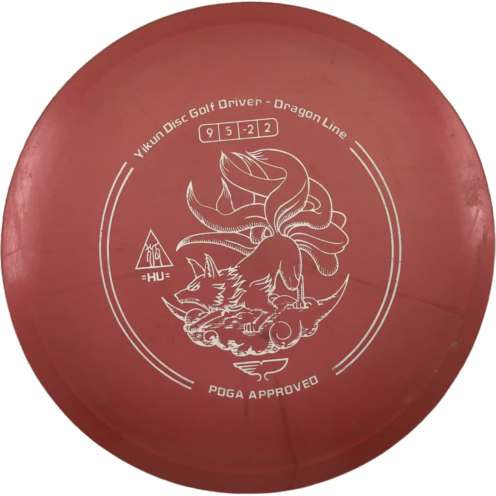 Dragon Hu