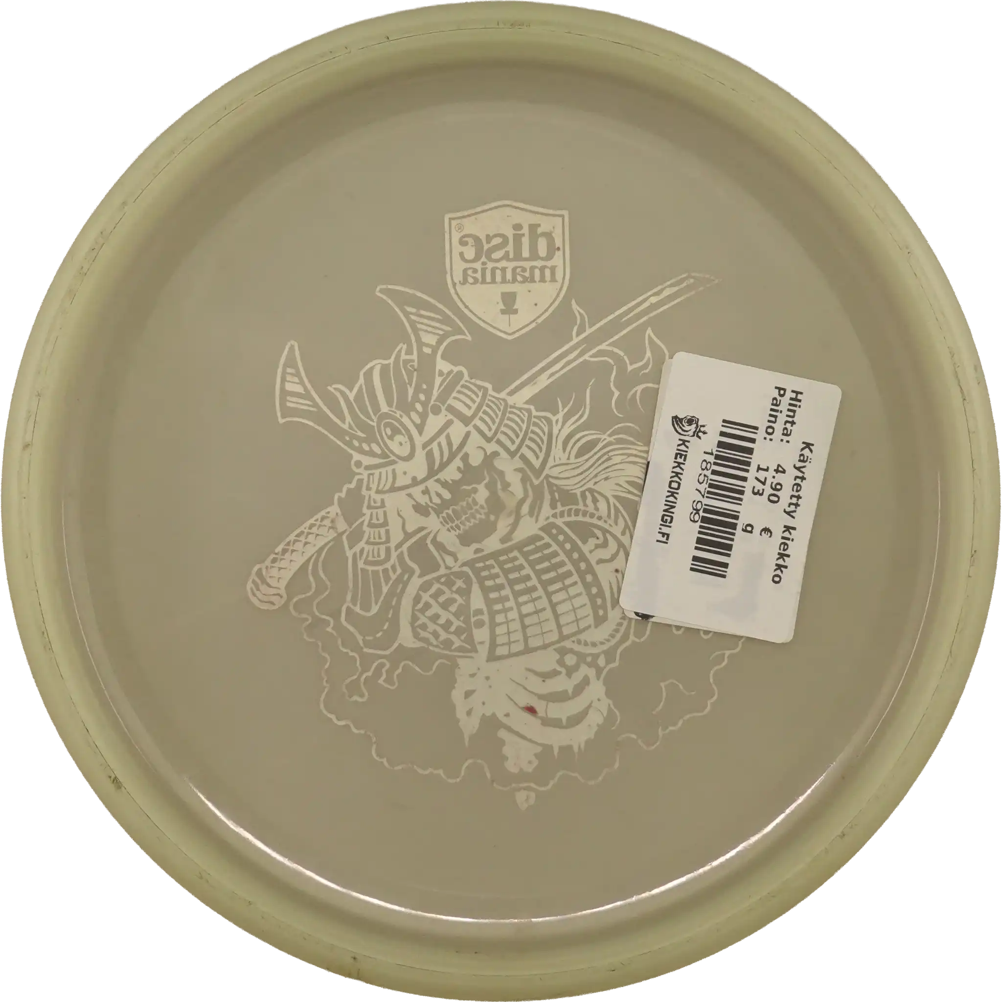 Active Glow Premium Shogun