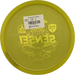 Active Premium Sensei
