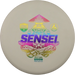 Active Sensei