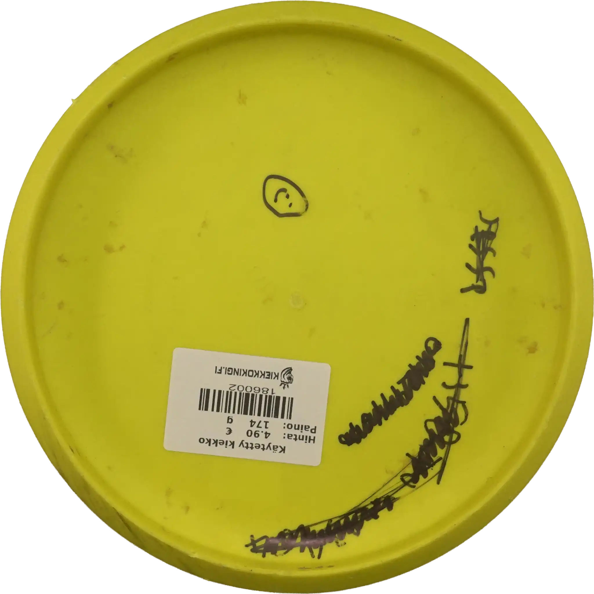 Flex 2 D-Line P2