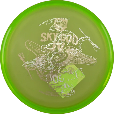 C-Line P2 - Sky God 4 - Simon Lizotte - Misprint