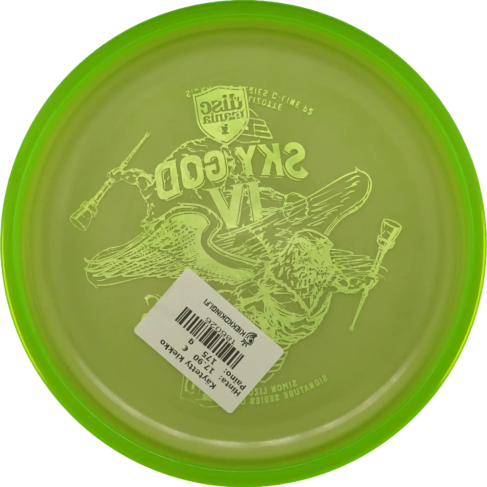 C-Line P2 - Sky God 4 - Simon Lizotte - Misprint