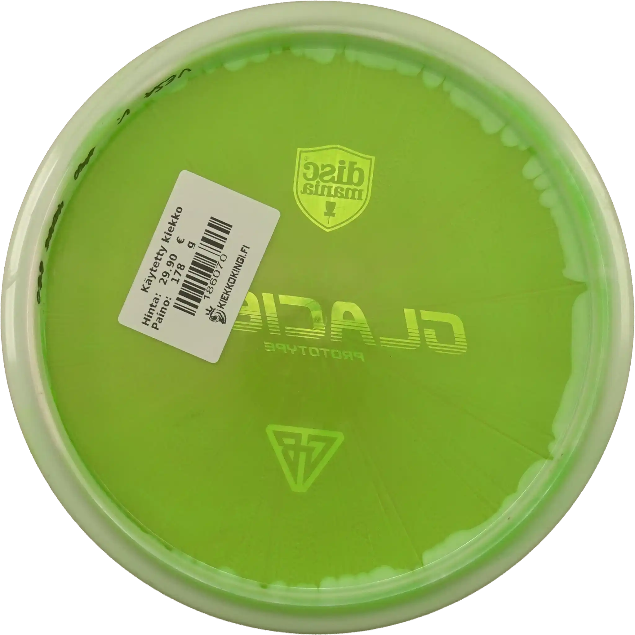 Horizon C-Line Glacier - Prototype