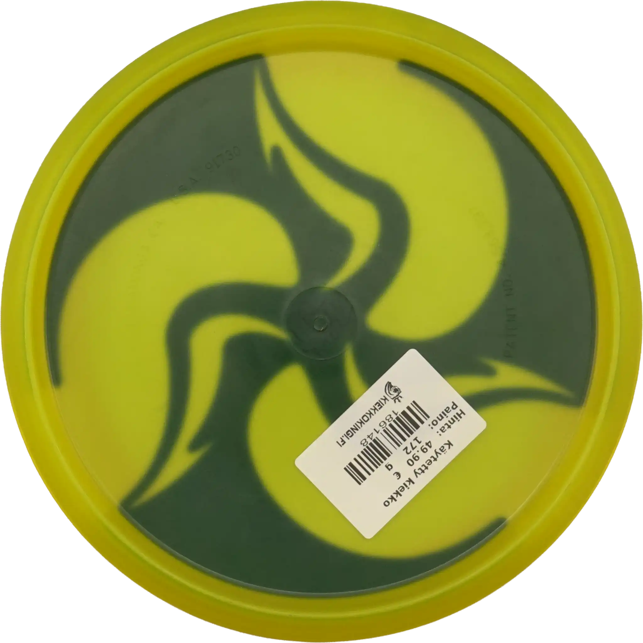 C-Line MD2 - Huk Lab