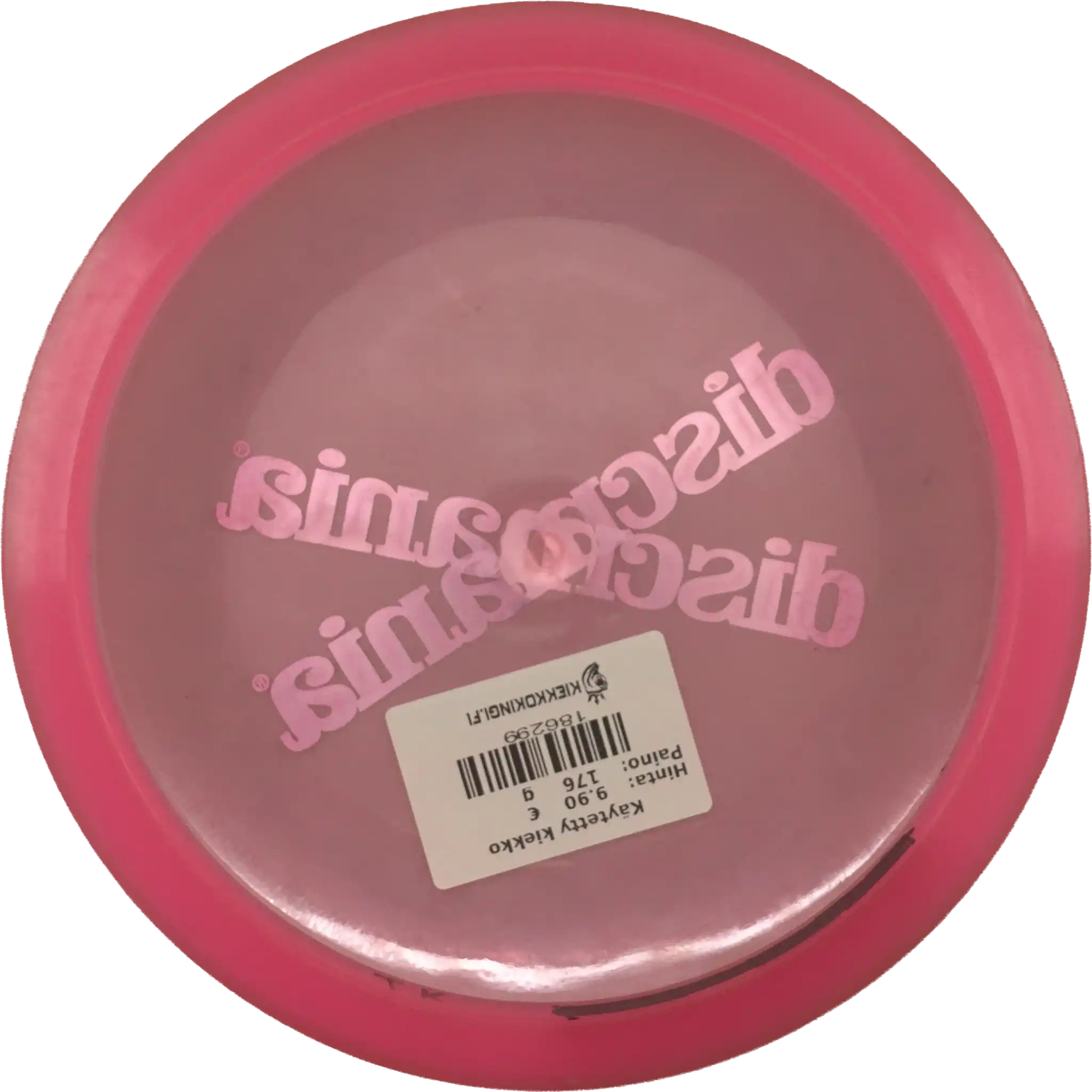 Active Premium Magician - Bar Stamp