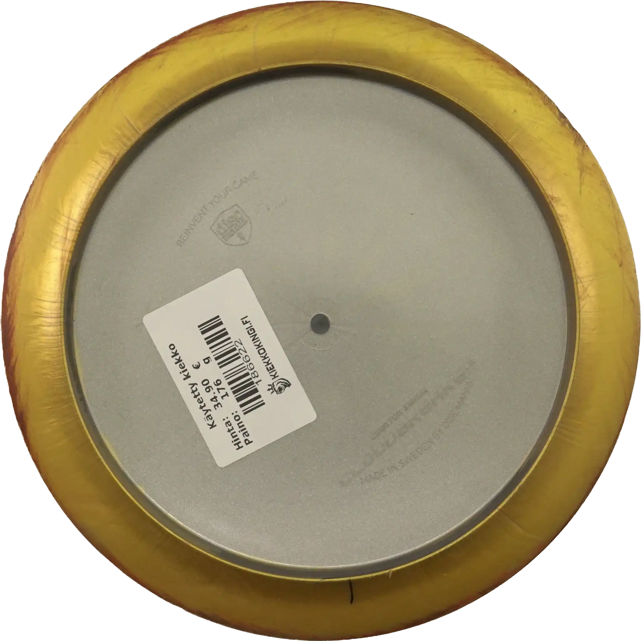 Golden Horizon S-Line Cloud Breaker - Bar Stamp