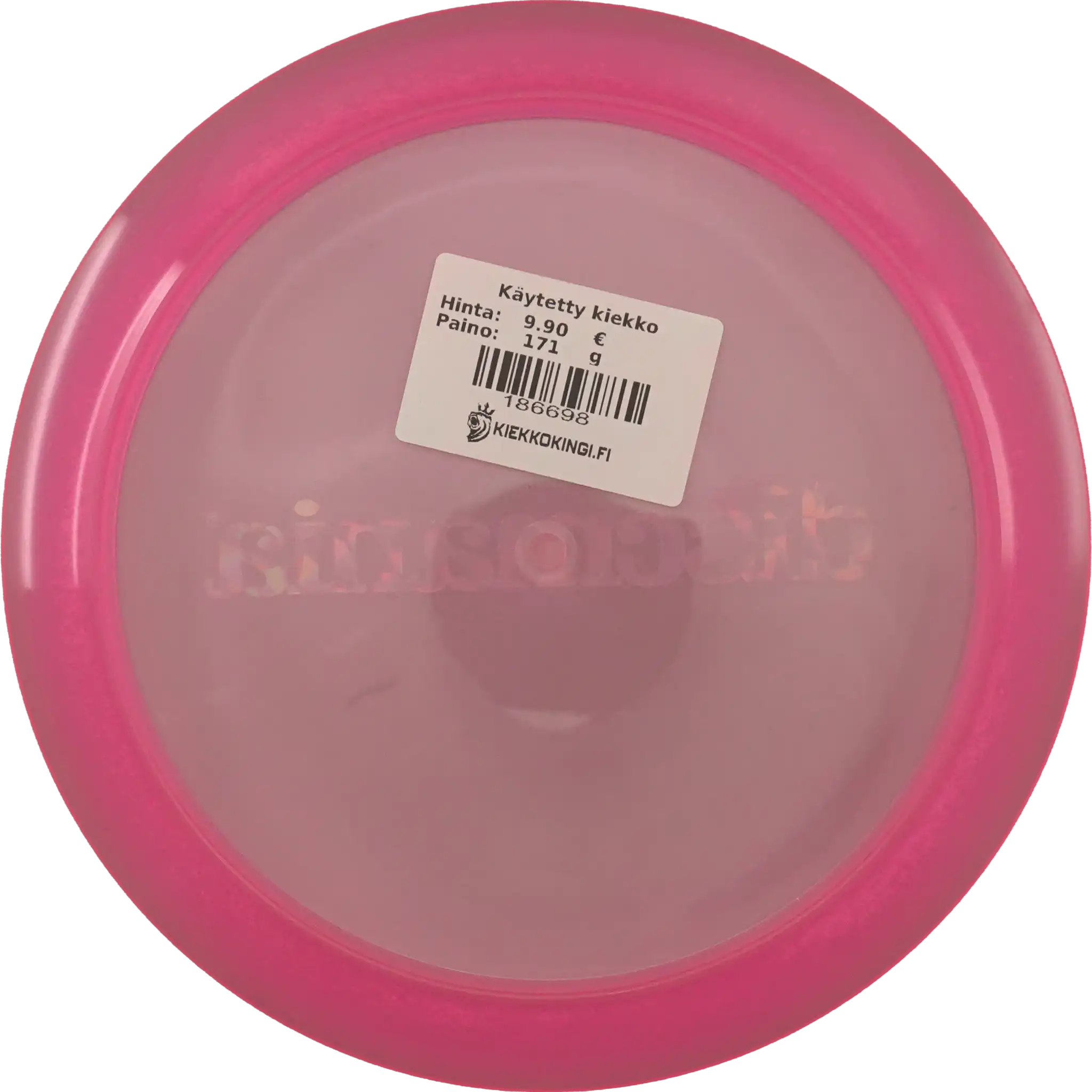 Active Premium Mentor - Bar Stamp