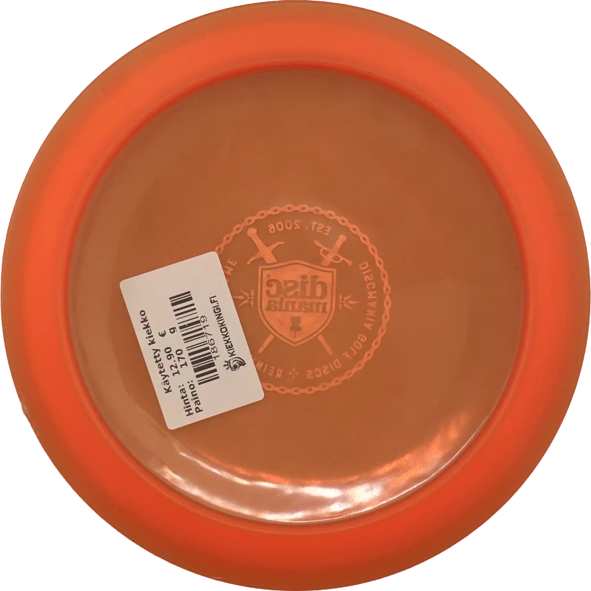 Active Premium Astronaut - Shield Stamp
