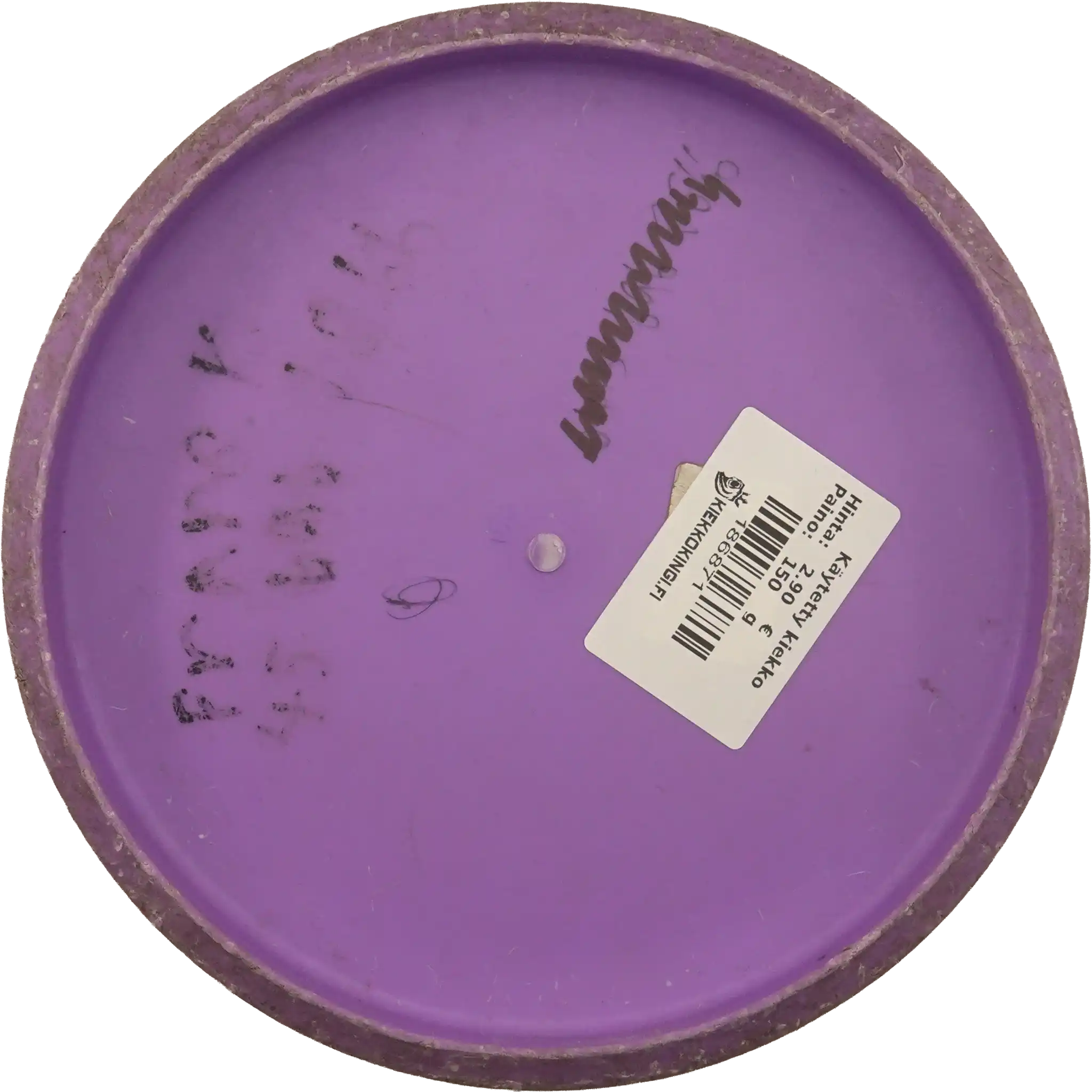 BaseGrip P Model S